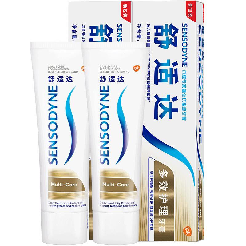 Kem Đánh Răng Chống Nhạy Cảm Chính Hãng Sensodyne Chứa Fluoride, Làm Sạch Răng Miệng Chống Sâu Bướm Và Loại Bỏ Vết Ố Răng 100g × 2 Đếm