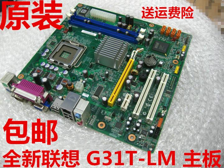 Bo mạch chủ Lenovo G31 G31T-LM LM2 L-IQ35 G31T-LN Yangtian T4900V Kaitian M6900DDR2