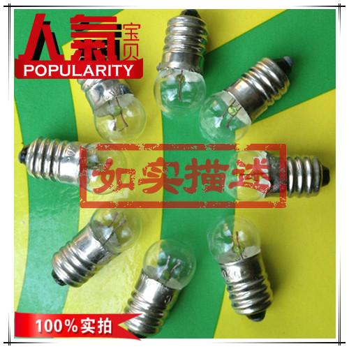 Điện hạt nhỏ đầu tròn 2.5V 0.3A bóng đèn nhỏ vít cổng đui đèn nhỏ với thiết bị vật lý bóng đèn nhỏ