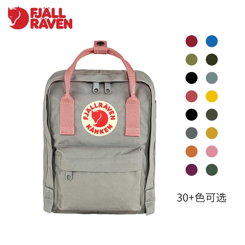 Cáo Bắc Cực Kanken Mini Nam Nữ Du Lịch Ngoài Trời Schoolbag Học Sinh Ba Lô Mini 7L 23561