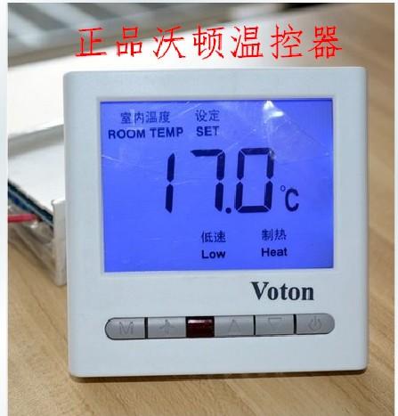 Chính Hãng Wharton LCD Quạt Cuộn Dây Bình Giữ Nhiệt Công Tắc Điều Chỉnh Nhiệt Độ Điều Khiển Nhiệt Độ Bảng Điều Hòa VOTON