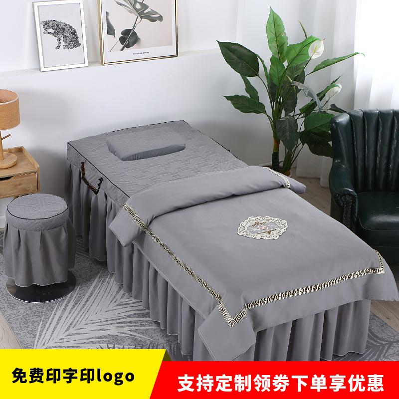 Đơn giản đồng màu làm đẹp trải giường 4 món thẩm mỹ viện massage vật lý trị liệu dầu gội đầu massage đặc biệt trải giường miễn phí vận chuyển trải giường