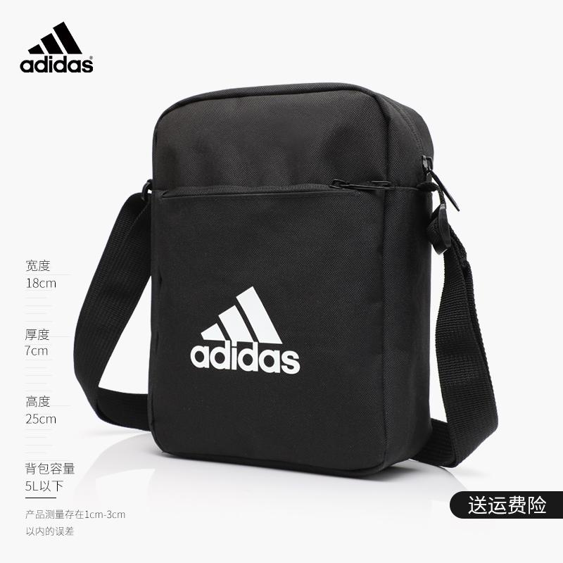 Adidas Túi đeo vai unisex Adidas điện thoại di động mùa hè Túi Messenger túi nhỏ đào tạo thể thao và giải trí