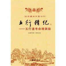 Chính Hãng Miễn Phí Vận Chuyển Khuyến Mãi