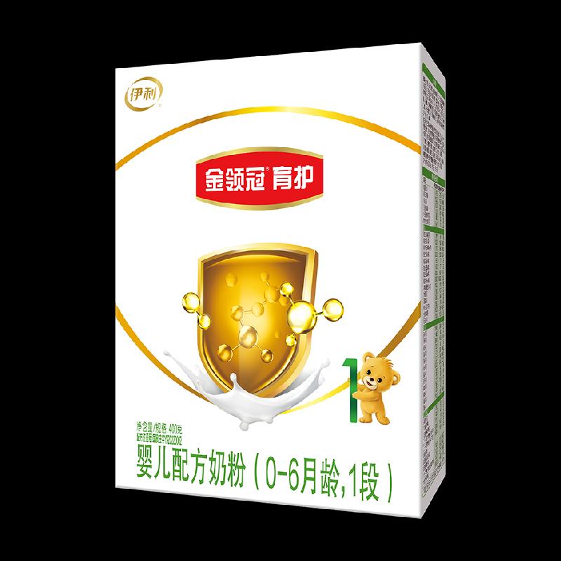 Sữa bột trẻ sơ sinh 1 giai đoạn Yili Jinlingguan Yuhu 400g × 1 hộp Sữa bột công thức cho trẻ 0-6 tháng