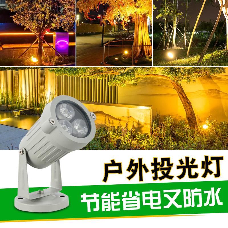 Đèn LED chiếu sáng ngoài trời Đèn chiếu sáng chống nước Đèn cây Đèn chiếu sáng bãi cỏ Đèn chèn Dấu hiệu quảng cáo Đèn sóng ngoài trời