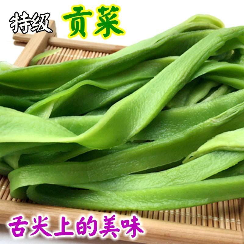 Rêu khô lá loại đặc biệt 500g miễn phí vận chuyển