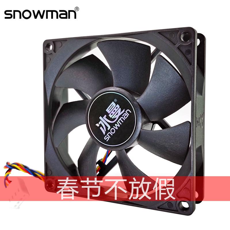 Iceman 9CM thông minh điều khiển nhiệt độ quạt 4 kim dòng PWM tắt tiếng máy tính để bàn chủ máy tính khung CPU quạt tản nhiệt