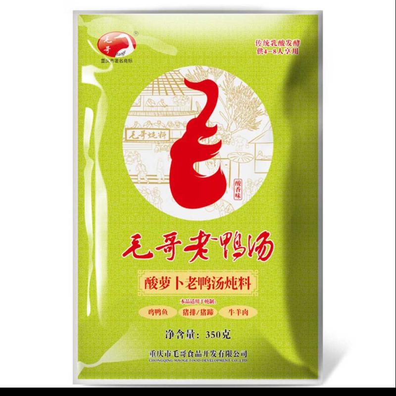 Maoge chua củ cải vịt già 350g gia vị gia vị hầm gia vị Trùng Khánh đặc biệt rõ ràng súp súp cơ sở