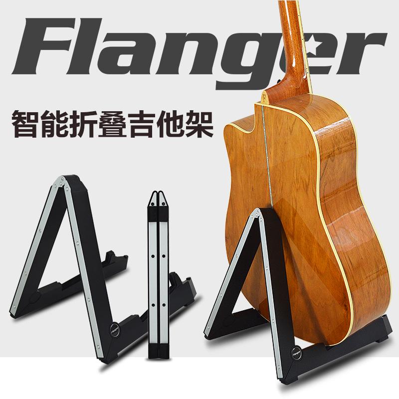 Mặt Bích Giá Đàn Guitar Tầng Dân Gian Giá Đàn Guitar Chân Đế Nhà Mặt Đất Giá Đàn Ukulele Nơi Giá Đàn Piano