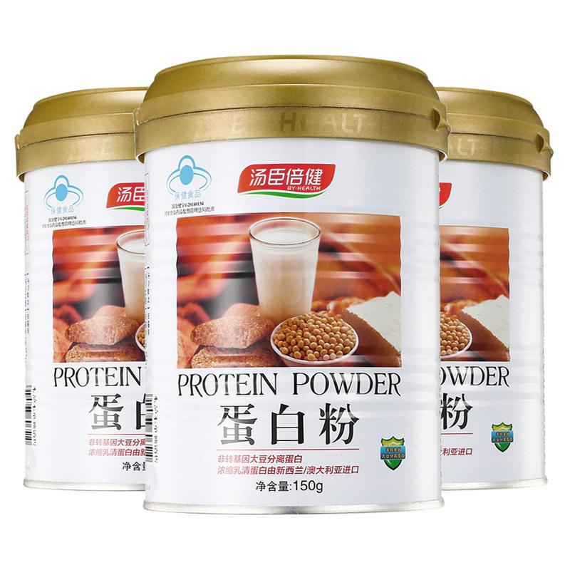 BY-HEALTH R Protein Powder 150g/lon (kèm dụng cụ đong)*Gói 3 lon