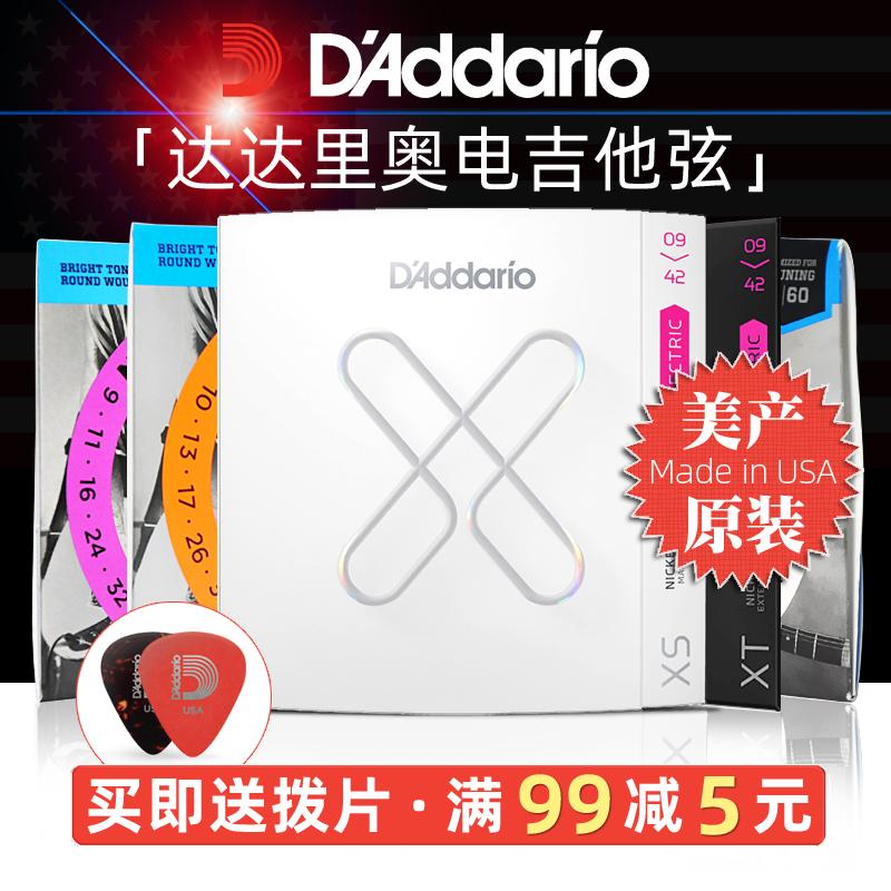 Bộ dây đàn guitar điện D'Addario EXL110 do Mỹ sản xuất XSE1046 sản phẩm mới phủ lớp chống gỉ Bộ XTE0942