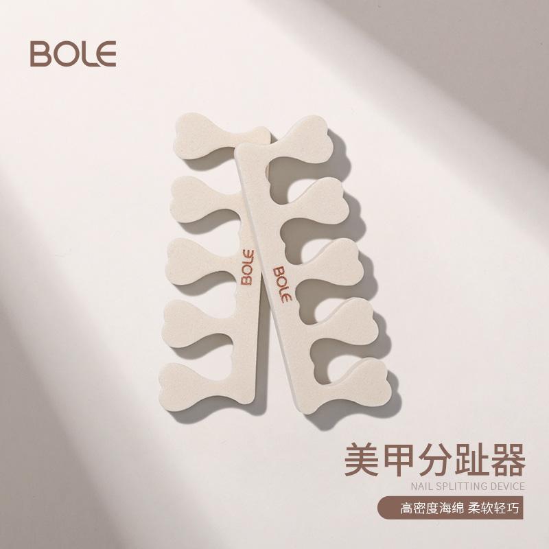 BOLE Bole Sponge Toe Splitter Dụng cụ làm móng Nguồn cung cấp Toe Cotton Phân vùng ngón chân Cotton Toe Cotton