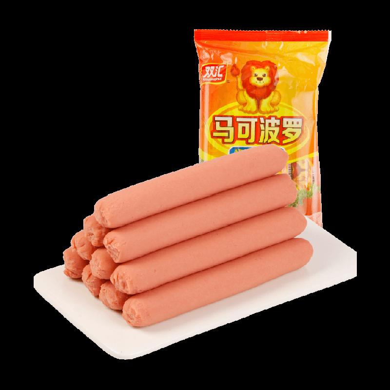 Shuanghui giăm bông xúc xích Thịt Marco Polo xúc xích snack trẻ em mì ăn liền đối tác 50gx5 miếng