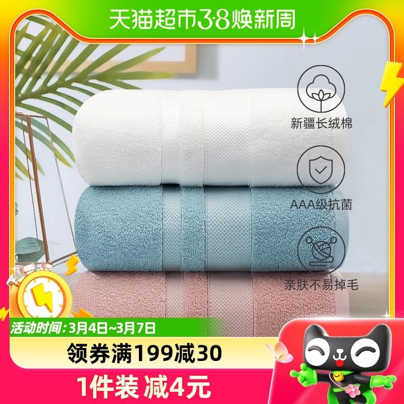 Jialiya khăn kháng khuẩn Tân Cương nguyên chất cotton dày thấm nước trưởng thành nam nữ hộ gia đình bông khăn rửa mặt 1 miếng