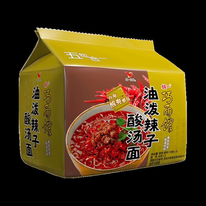 Uni-President Qiao Noodle House Mì chua cay Mì ăn liền [kiểu Tây Nam] 110g * 5 túi mì