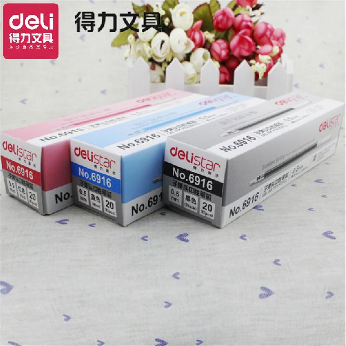 Deli 6916 lõi bút trung lập lõi thay thế bút nước 0.5MM Deli Sida lõi bút trung tính