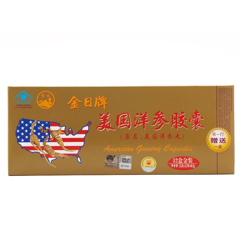 Golden Day American American Ginseng Capsules 0,5g/viên * 12 viên/hộp * 12 hộp Sản phẩm chăm sóc sức khỏe chống mệt mỏi nhân sâm Mỹ