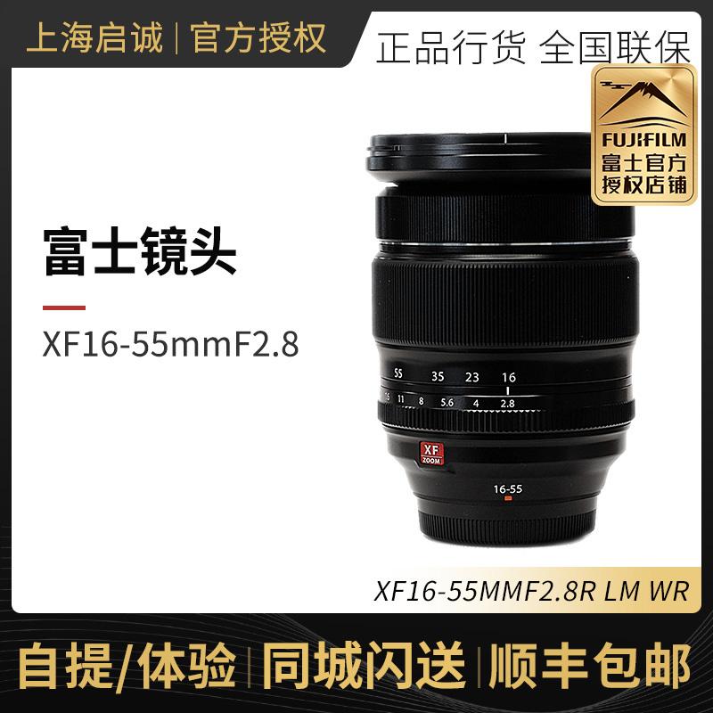 Ống kính Fujifilm Fuji XF16-55mmF2.8 R LM WR 2.8 khẩu độ 1655 National Bank