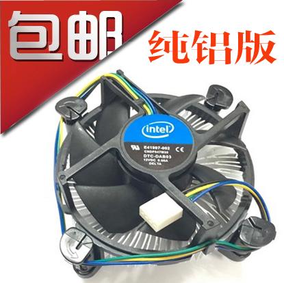 Quạt máy tính để bàn Intelintel 1150 1155-pin phiên bản điều khiển nhiệt độ 4-pin Bộ tản nhiệt CPU