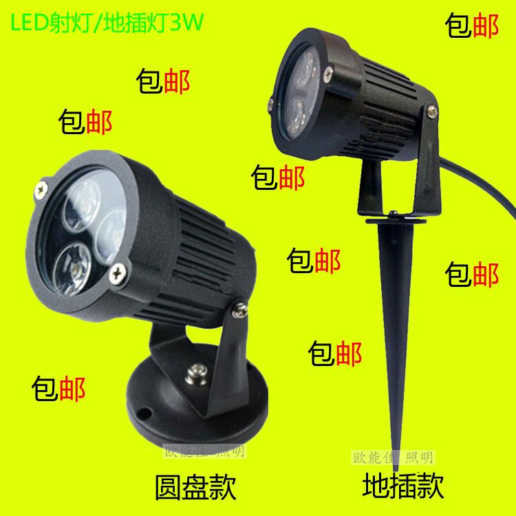 3W Đèn Chiếu Ngoài Trời Đèn LED Chống Thấm Nước Chiếu Bãi Cỏ Chiếu Hình Tròn Đèn Cây Đèn Cây Ánh Sáng Chôn Mặt Đất Cắm Phong Cảnh cắm Bùn