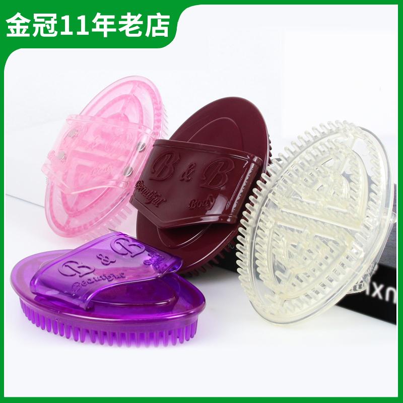 Kinh Tuyến Bàn Chải Silicon Thẩm Cơ Thể Nạo Vét Bàn Chải Massage Toàn Thân Đa Năng Ma Kết Bàn Chải Gân Bàn Chải Máy Mát Xa Bụng