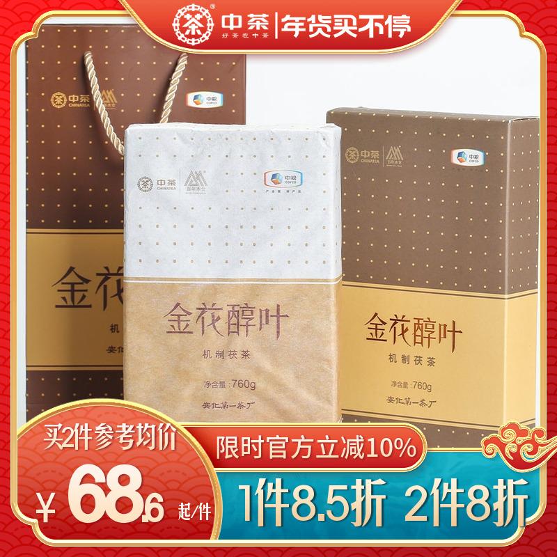 China Tea Centennial Kho Gỗ Hồ Nam Anhua Trà Đen Hoa Vàng Gạch Trà Hoa Vàng Rượu Lá 760g Sản xuất bởi COFCO