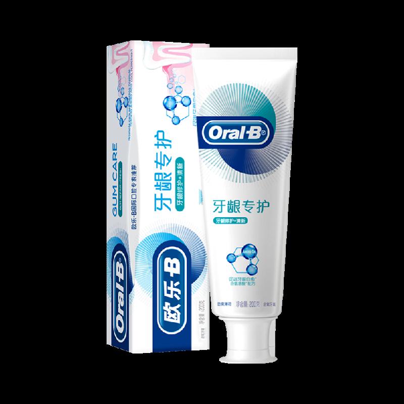 Kem đánh răng Oral-B Bubble làm giảm vết ố răng, hôi miệng, cho hơi thở thơm mát và làm sạch miệng