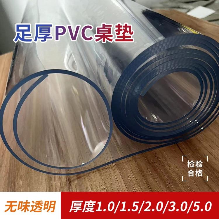 Nhựa PVC trong suốt khăn trải bàn cao su bàn ăn mờ bàn cà phê thảm chống bỏng chống tấm pha lê không mùi kính mềm