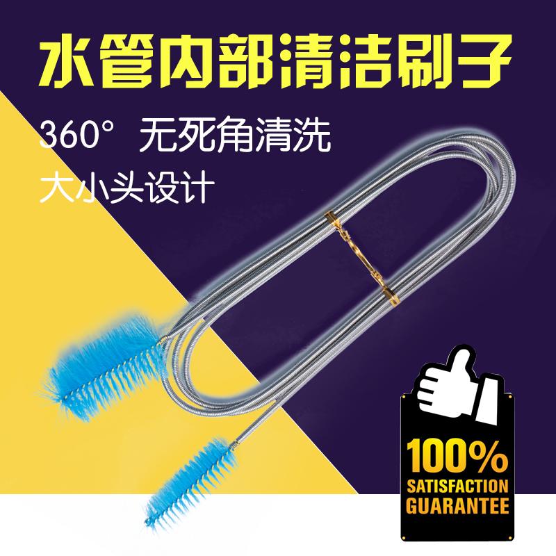 Bàn chải làm sạch ống nước bể cá xô lọc Bàn chải làm sạch ống nước đầu vào và đầu ra Ống nước bằng thép không gỉ làm mát bằng nước bàn chải ống nước cứng