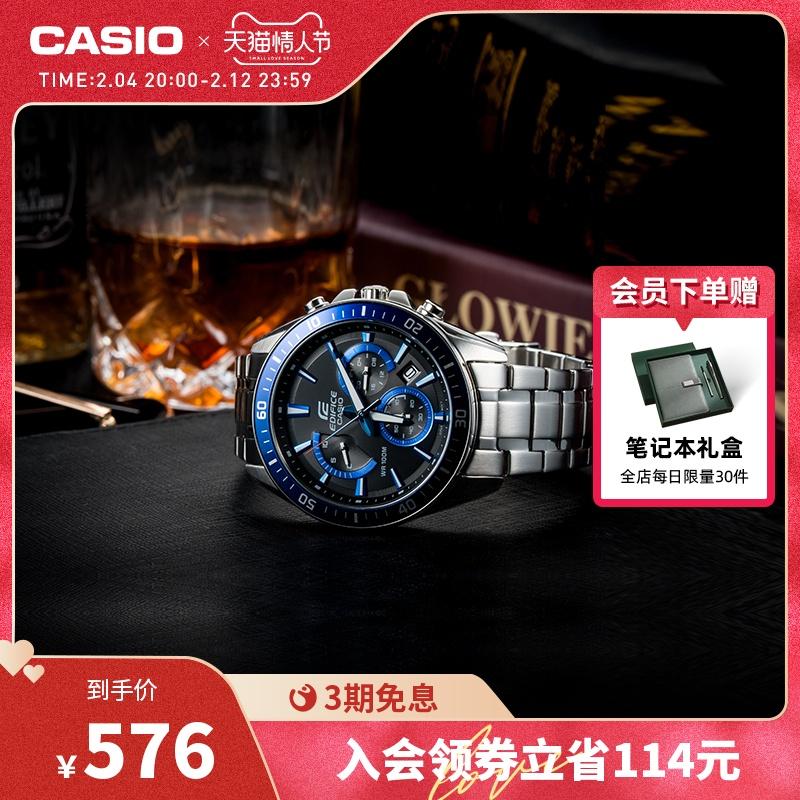 cửa hàng hàng đầu casio EFR-552D đồng hồ nam chống nước dành cho doanh nhân Trang web chính thức của CASIO chính hãng EDIFICE