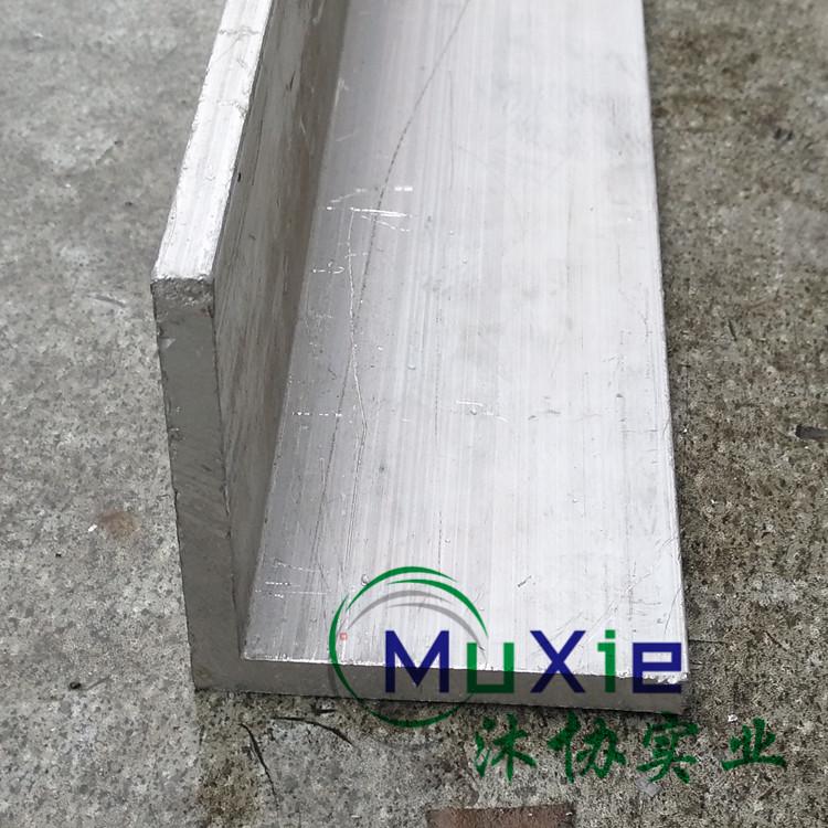 Muxie góc cung cấp nhôm 150 * 150 * 16 120 * 120 * 11 110 * 50 * 12 200 * 100 * 10 có thể được tùy chỉnh