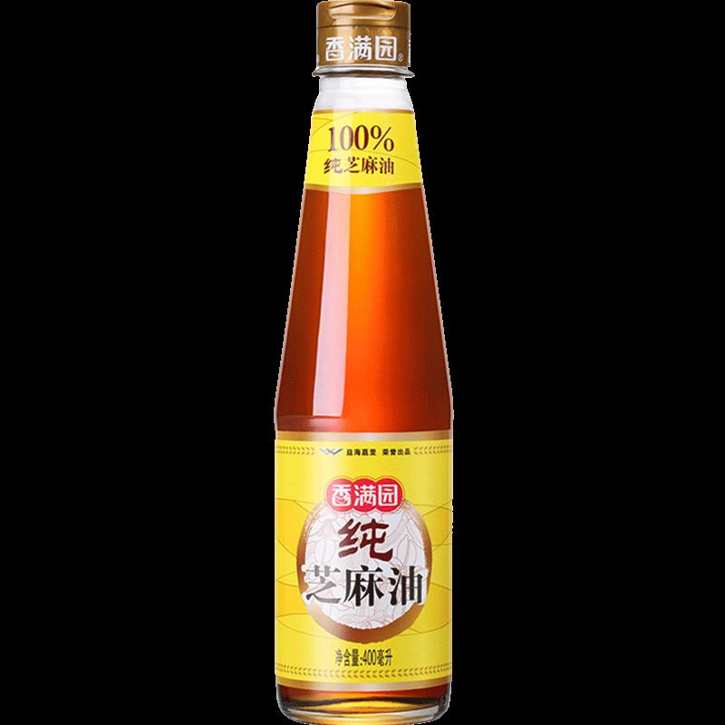 Dầu mè nguyên chất Xiangmanyuan 400ml * 1 chai dầu mè gia vị lạnh nấu rau củ gia vị lẩu gia vị