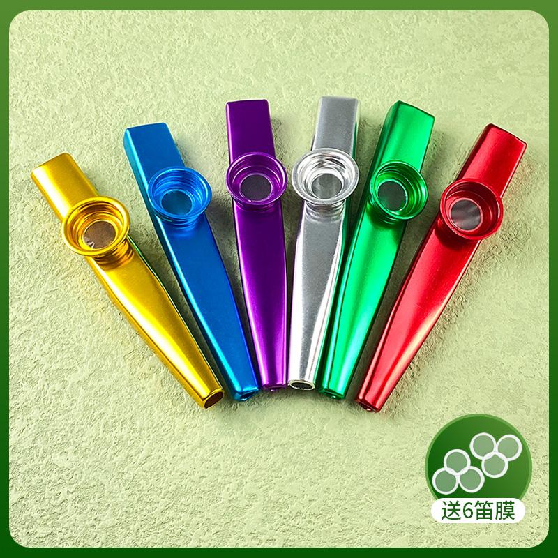 Mức độ biểu diễn đàn kazoo đàn guitar ukulele đồng hành chuyên nghiệp kèn kazoo cụ kèn kazoo với sáo phim ống