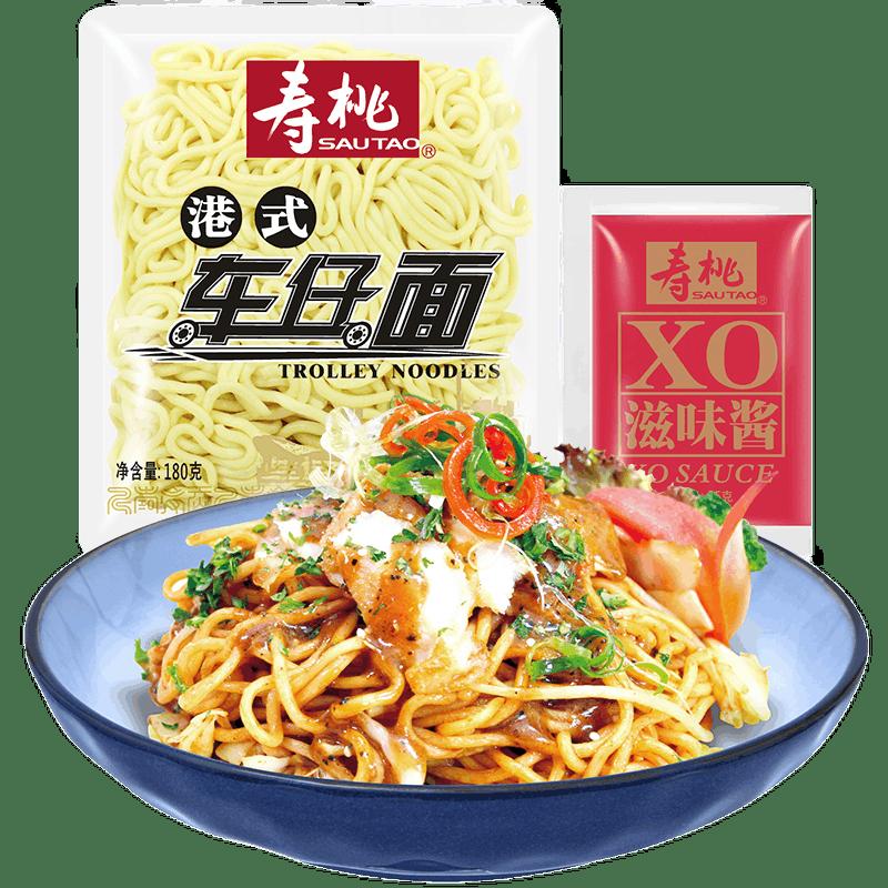 Mì Shoutao Cart Mì ăn liền không chiên Mì trộn cho bữa sáng và mì đêm khuya Miễn phí sốt XO Qizai 711 Cart Noodles 4 Gói