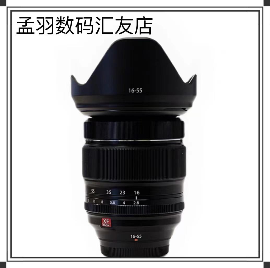 Fuji 16-55F2.8 ống kính điều hòa treo tường khẩu độ lớn không đổi hàng mới về miễn phí vận chuyển toàn quốc SF Express