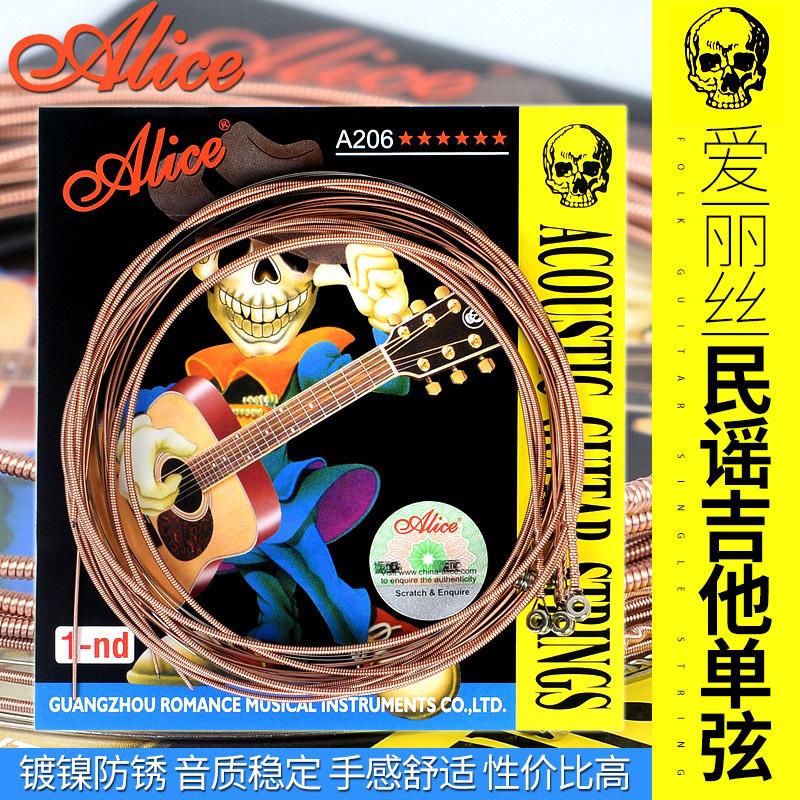 Chính hãng Alice Alice A206SL dây đơn dân gian dây đàn guitar acoustic 1 dây 2 dây 3 dây 123 dây