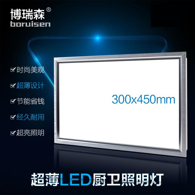 Đèn trần tích hợp Đèn nhà bếp và phòng tắm 30*45 Đèn nhà bếp 300×450 nhúng đèn trần LED hình tam giác bằng nhôm