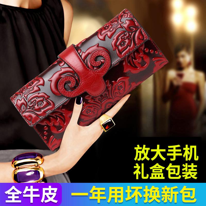 Ví Da Thật Nữ Bản Dài Da Bò Lớp Trên Ví Ngang Nhiều Thẻ Ví Dập Nổi Retro Phong Cách Trung Hoa Clutch