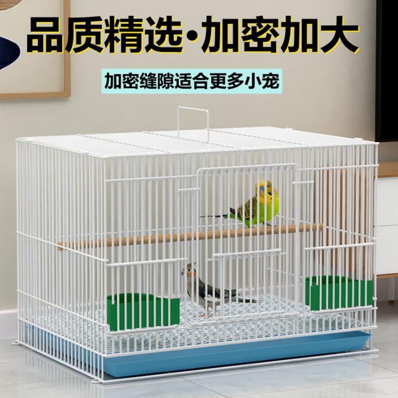 Lồng chim Pigeon lồng chim kim loại lồng chim con vẹt lồng chim lồng chim sáo đá mắt hổ lồng chim miễn phí vận chuyển