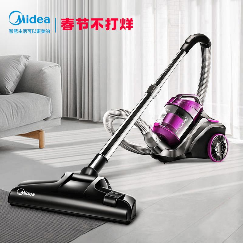 Máy hút bụi Midea gia đình nhỏ cầm tay hút lớn mạnh mẽ công suất lớn đa năng xe máy hút bụi công nghiệp nằm ngang