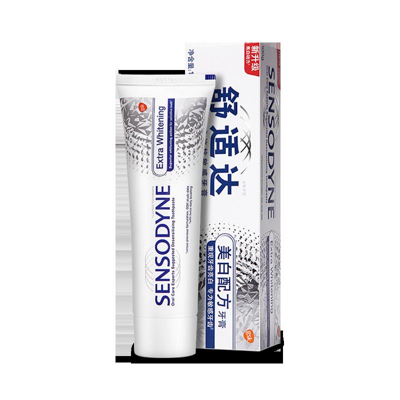 Kem Đánh Răng Sensodyne Làm Trắng Da Chống Nhạy Cảm Làm sáng răng, loại bỏ ố vàng, loại bỏ vết ố trên răng, làm sạch răng miệng 100g × 1 Que