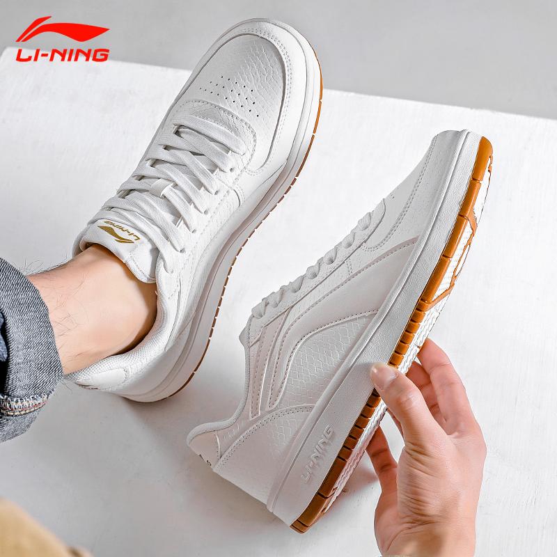 Giày thể thao nam Li Ning trắng chính hãng mùa xuân Air Force One chính hãng Giày trượt ván nam Giày thể thao nhẹ dành cho nam