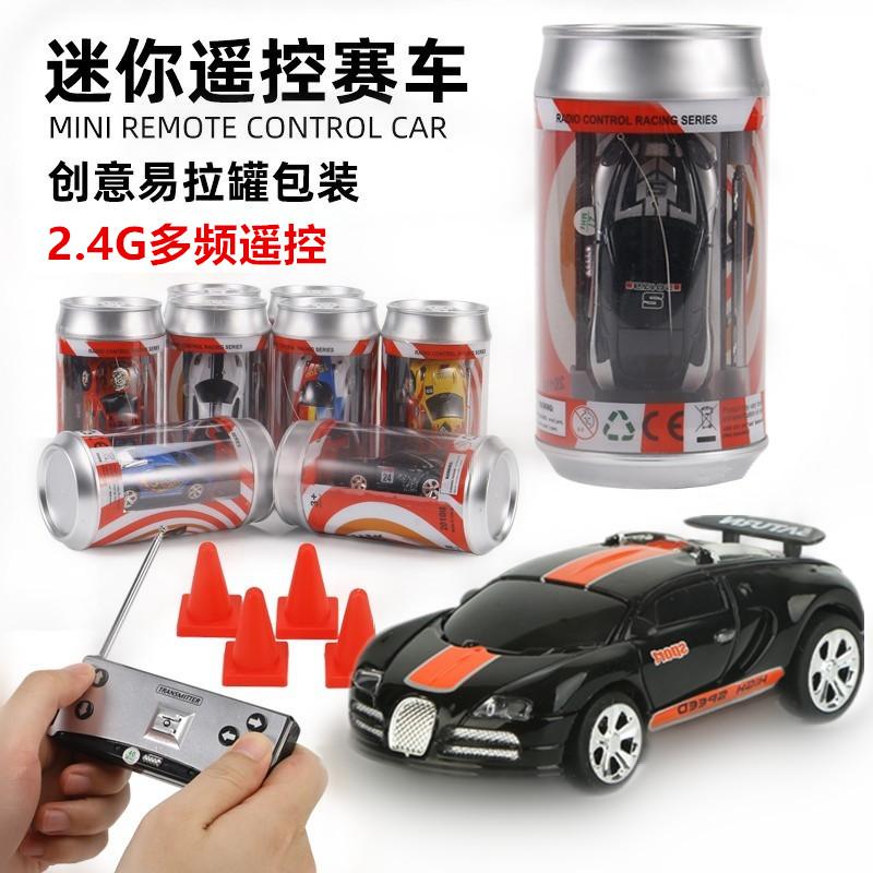 2.4G siêu nhỏ cốc lon lon xe ô tô điều khiển từ xa tốc độ cao mini drift xe sạc lửa đồ chơi trẻ em