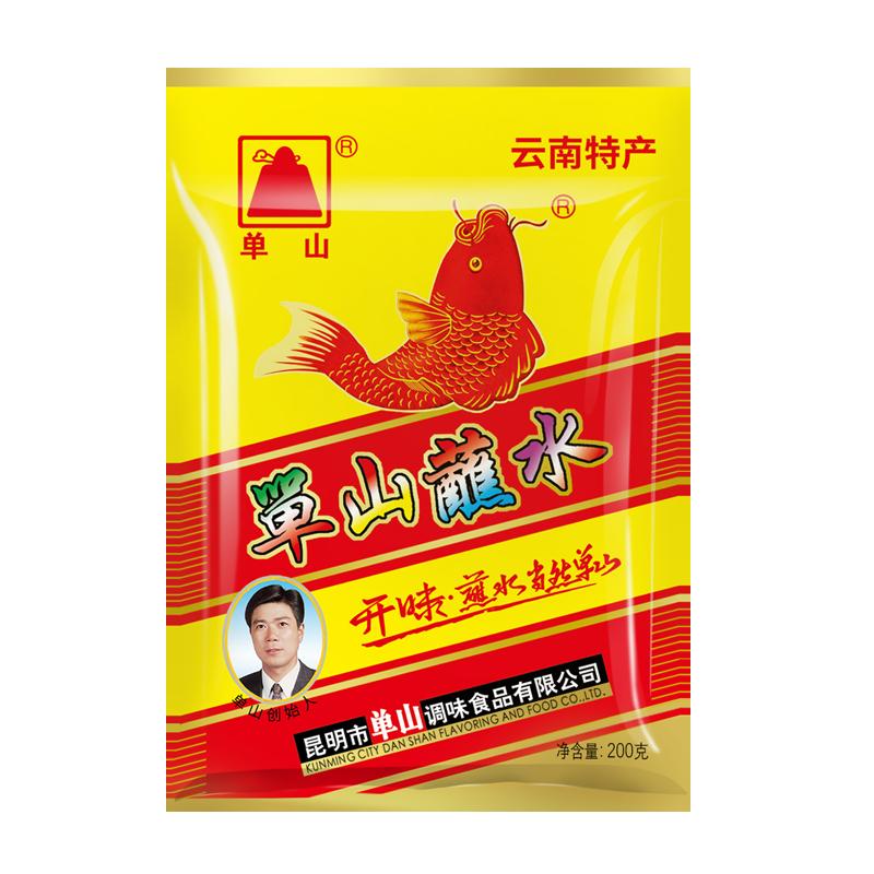 Shanshan nhúng Mì ớt cay Vân Nam 200g ớt bột dầu cay lạnh món Lẩu thịt nướng món khô nước chấm