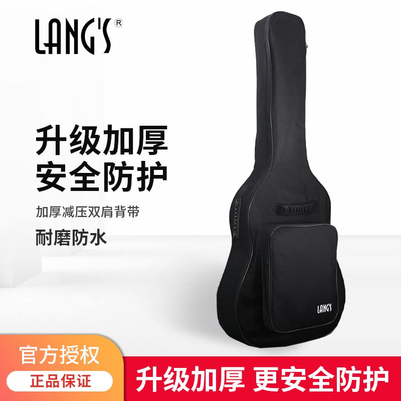 Lance 41-inch bọt biển ballad đàn guitar túi 40-inch dày đàn guitar túi ba lô chống thấm nước canvas