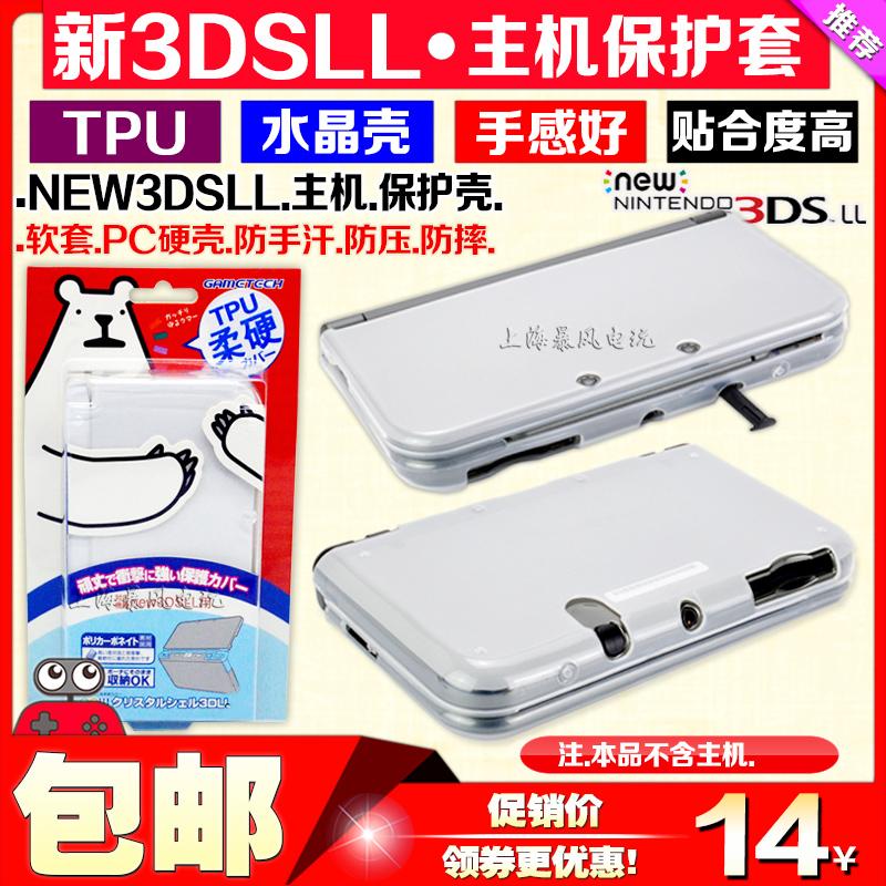 Miễn phí vận chuyển ban đầu MỚI 3DSLL vỏ bảo vệ new3DS pha lê vỏ bảo vệ nước trong Bao TPU khung vỏ bảo vệ