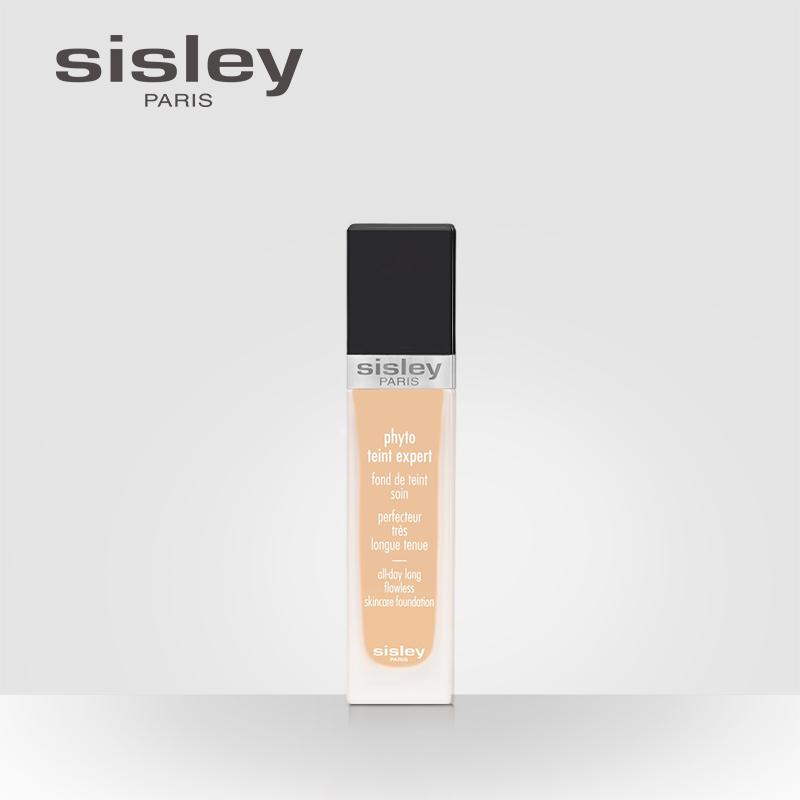 Sisley Kem nền che khuyết điểm dạng lỏng lâu trôi Sisley nuôi dưỡng da kiểm soát dầu dưỡng ẩm thoáng khí hiệu ứng trang điểm lì tự nhiên