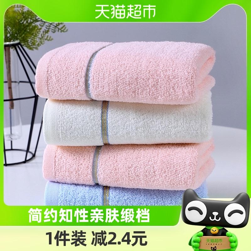 Khăn mặt Jingjing Tân Cương cotton nguyên chất khăn mềm gia dụng nam nữ thấm hút nước mạnh và khăn rửa mặt không có xơ 1 chiếc