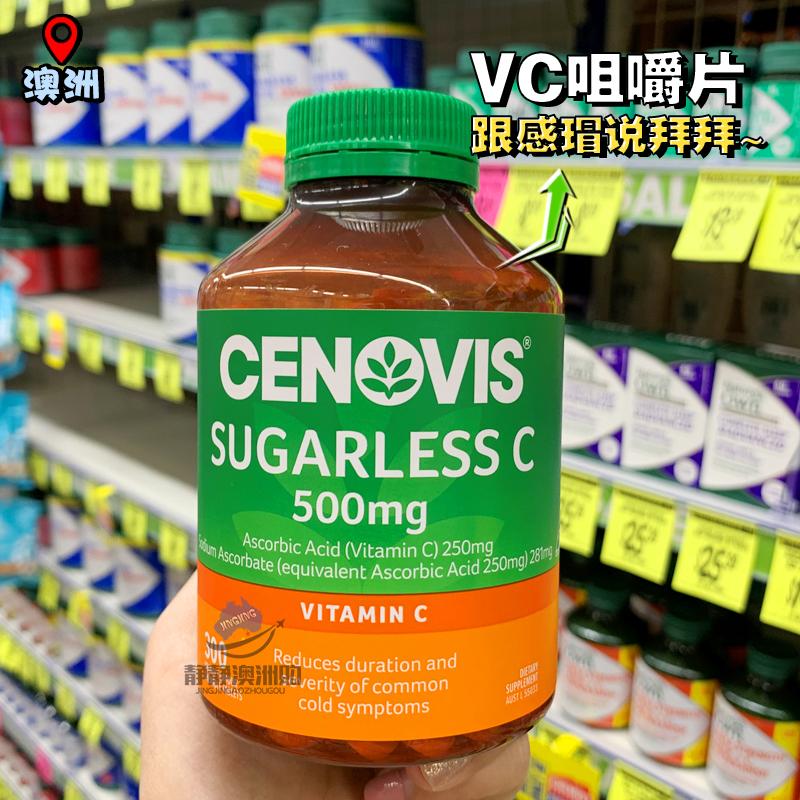 Viên nhai vitamin C tự nhiên Cenovis của Úc vc